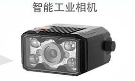 ?？低昅V-ID2016M固定式讀碼器在電子半導(dǎo)體領(lǐng)域的應(yīng)用
