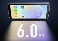 旗艦上新 | 東集小碼哥CRUISE2 5G Pro來了！工業強芯+Wi-Fi 6E賦能，就是快！穩！強！