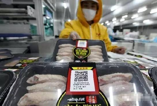 【解析】國家獸藥追溯系統與二維碼使用規則！