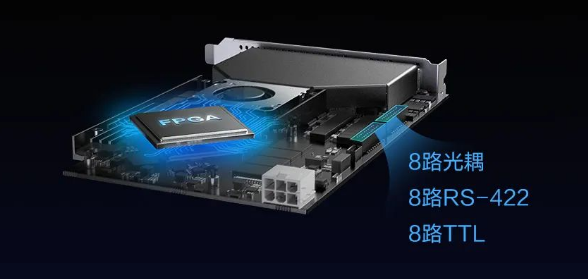 卡端FPGA、24路I/O.png